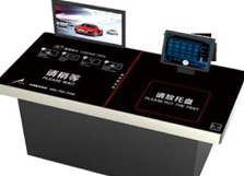 智慧pg电子
堂