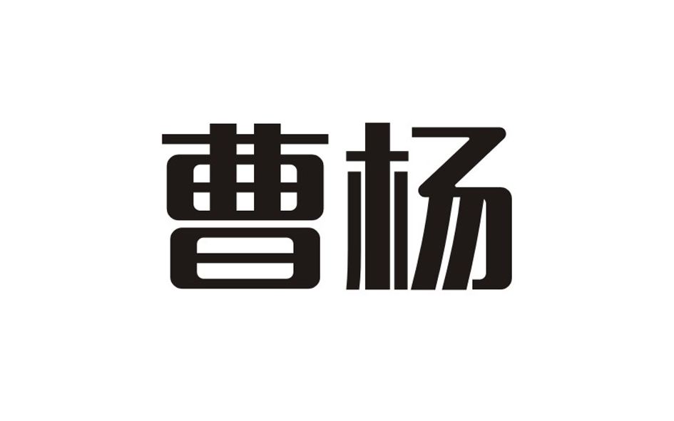 上海政府机构pg电子
堂承包