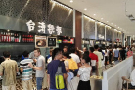 上海餐饮管理公司